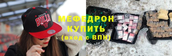 твердый Михайлов