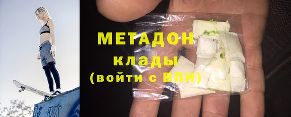 apvp Видное