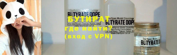 героин Михайловск