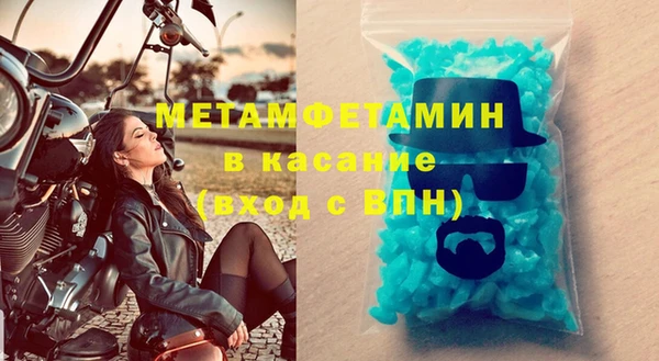 твердый Михайлов