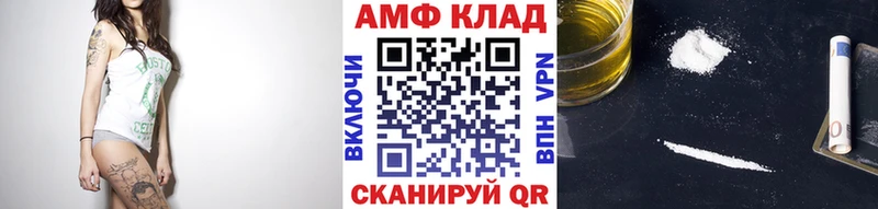 цены   Нерчинск  Первитин кристалл 